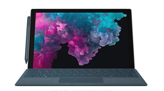 浪卡子从 Mac 切换到 Microsoft Surface